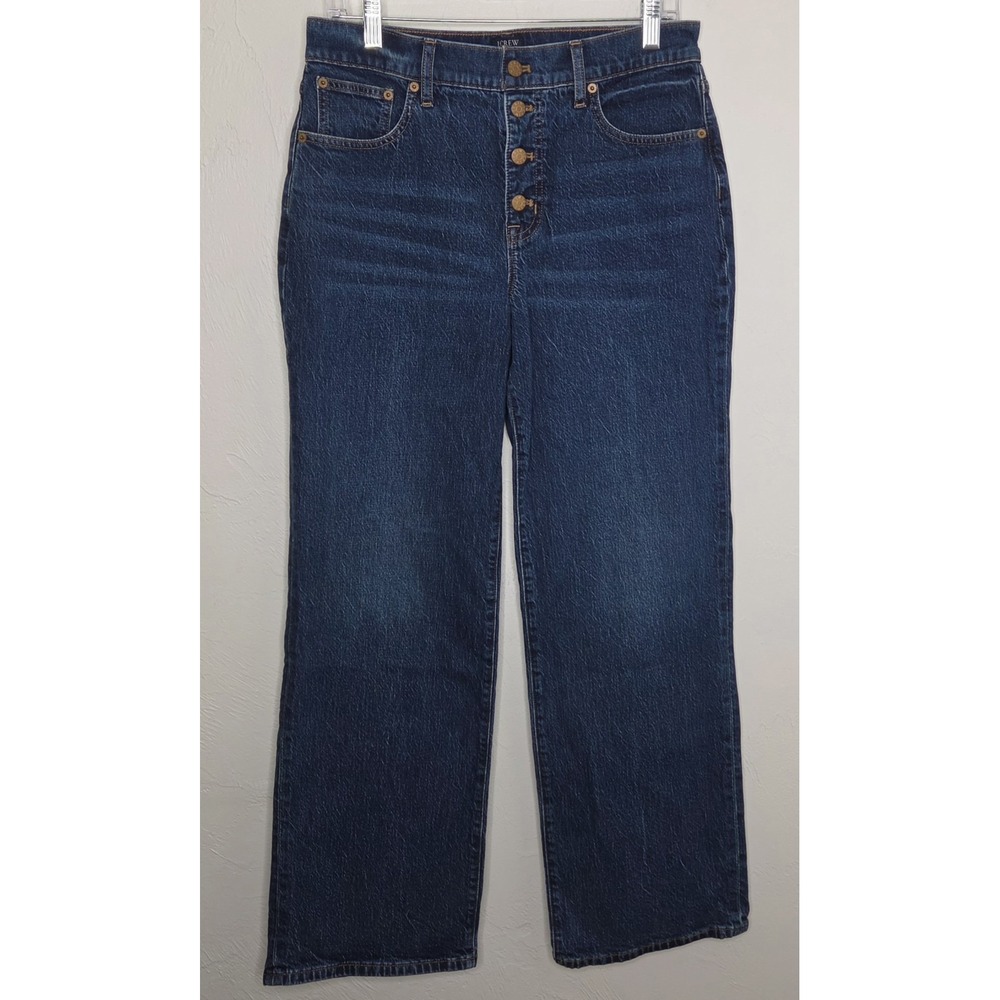 J.Crew Full Length Wide-Leg Women's Jeans Button Fly High Rise Size 29X30